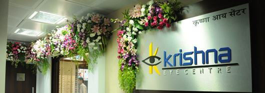Krishna Eye care infrastructure